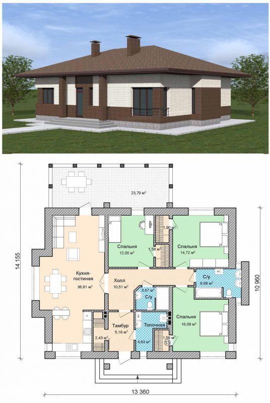 План одноэтажного небольшого дома до 120 кв.м. | Архитектурное бюро .
